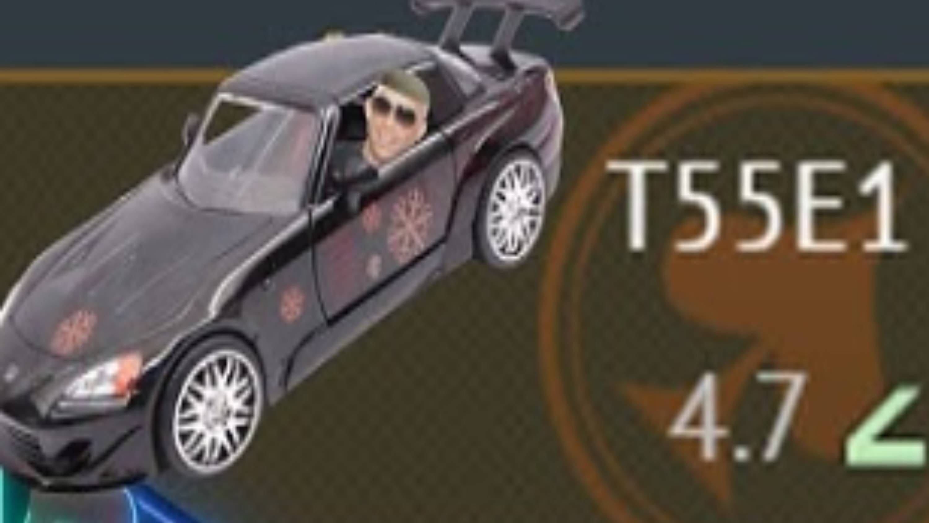 Форсаж(war Thunder)