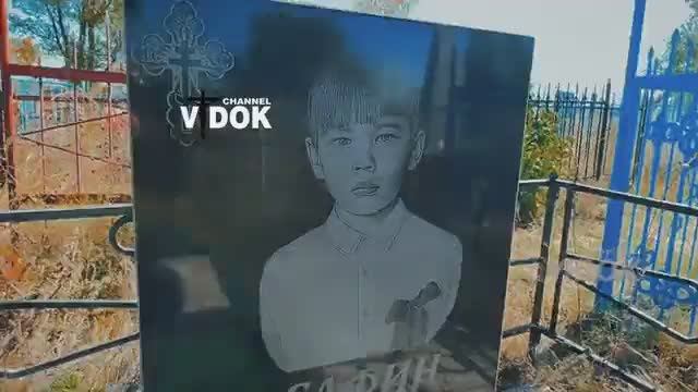 ПРОЕХАЛ 100 км. ПОЛНОСТЬЮ ОТСНЯТОЕ . ВИШНЕВКА ~ Аршалы (Акмолинская область). до 1998 — Вишнёвка смотреть онлайн