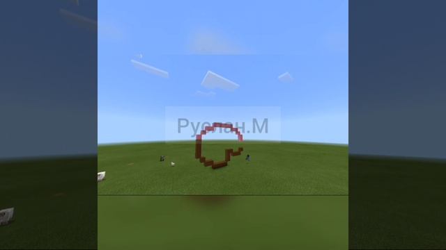 #shorts #minecraft #майнкрафт МАЙНКРАФТЕ ТЫКВЕННЫЙ ПИРОГ#mine смотреть онлайн