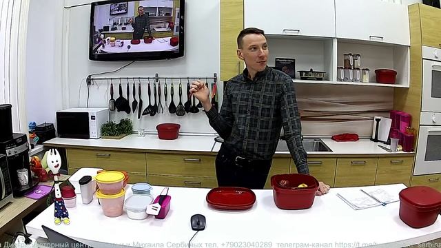 Готовим вкусно смотреть онлайн