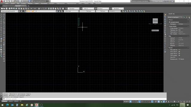 AutoCAD. БЫСТРО, УДОБНО. Отклонения на вертикальную плоскость (фасад)