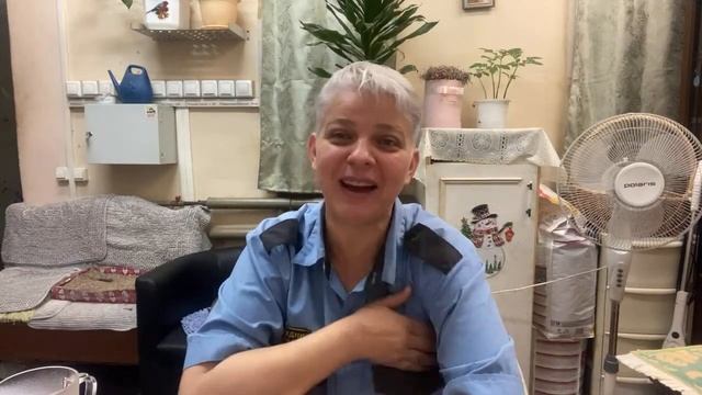 Ну что посплетничаем ? смотреть онлайн