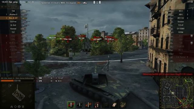 Rhm.-Borsig смотреть онлайн