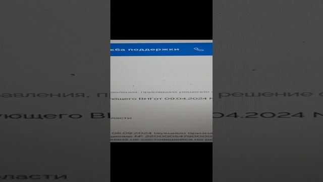 Крузак за 65 т. р. От Росгвардии кому нужен? смотреть онлайн