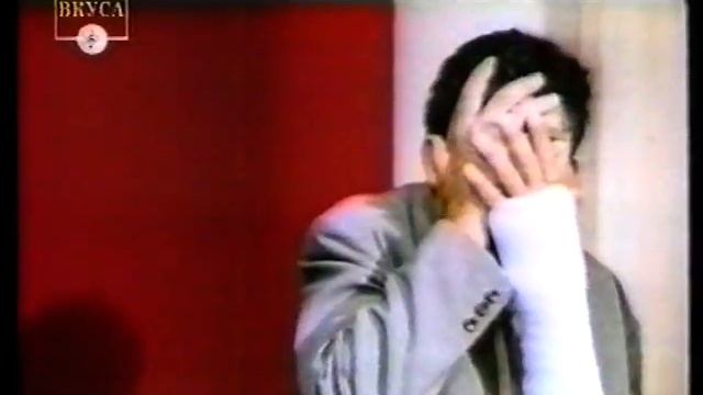 Рекламный ролик программы "Дело вкуса". Харьков, 1995 год. смотреть онлайн