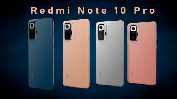 Product video using a 3D model of a mobile phone.