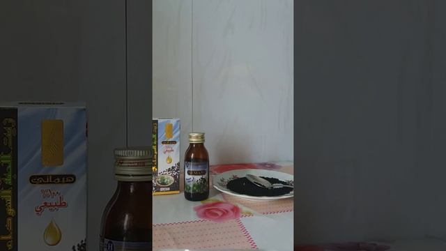 Аллергия, бронхиттен арылуу... Кара зиренин сейдананын сиз билбеген пайдалары. смотреть онлайн