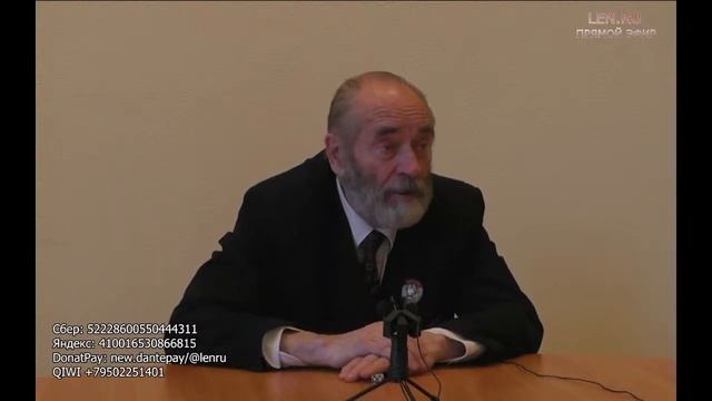 Лекция «Советы и отмирание социалистической демократии». д.ф.н. В.Попов 20.04.2022 смотреть онлайн