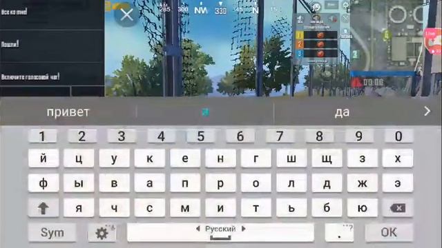 Смотрите, как я играю в PUBG MOBILE через Omlet Arcade! смотреть онлайн