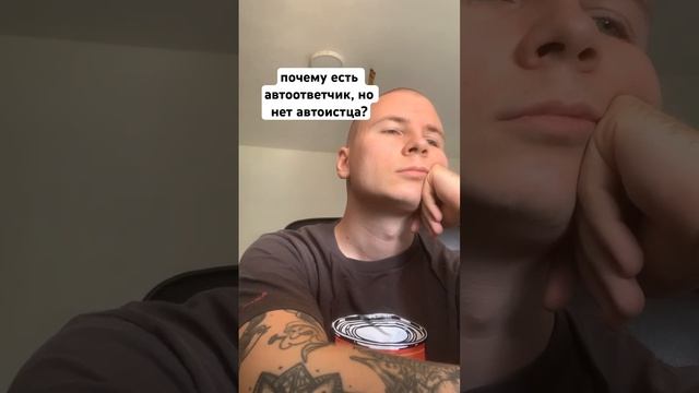 FREE TYPE BEAT (METOX/УННВ/ЦИНК УРОДОВ) #METOX #УННВ #ЦИНКУРОДОВ #битмейкер #typebeat смотреть онлайн