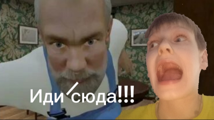 Сбегаю от злых бабки и деда. | Скулбой побег пацана 2. смотреть онлайн