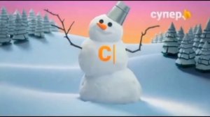 Все заставки Супер/Суббота(2018-2023)