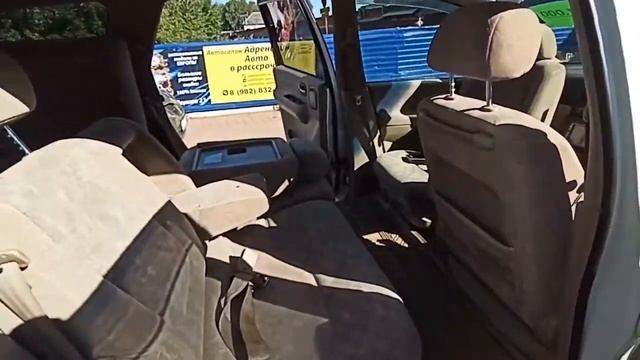 Ниссан пресейдж смотреть онлайн