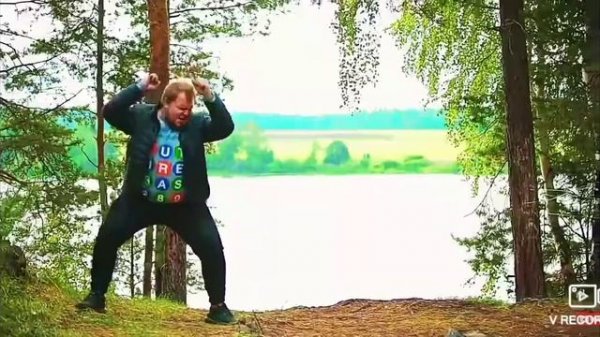 Реакция на владуса Выскажи Лично