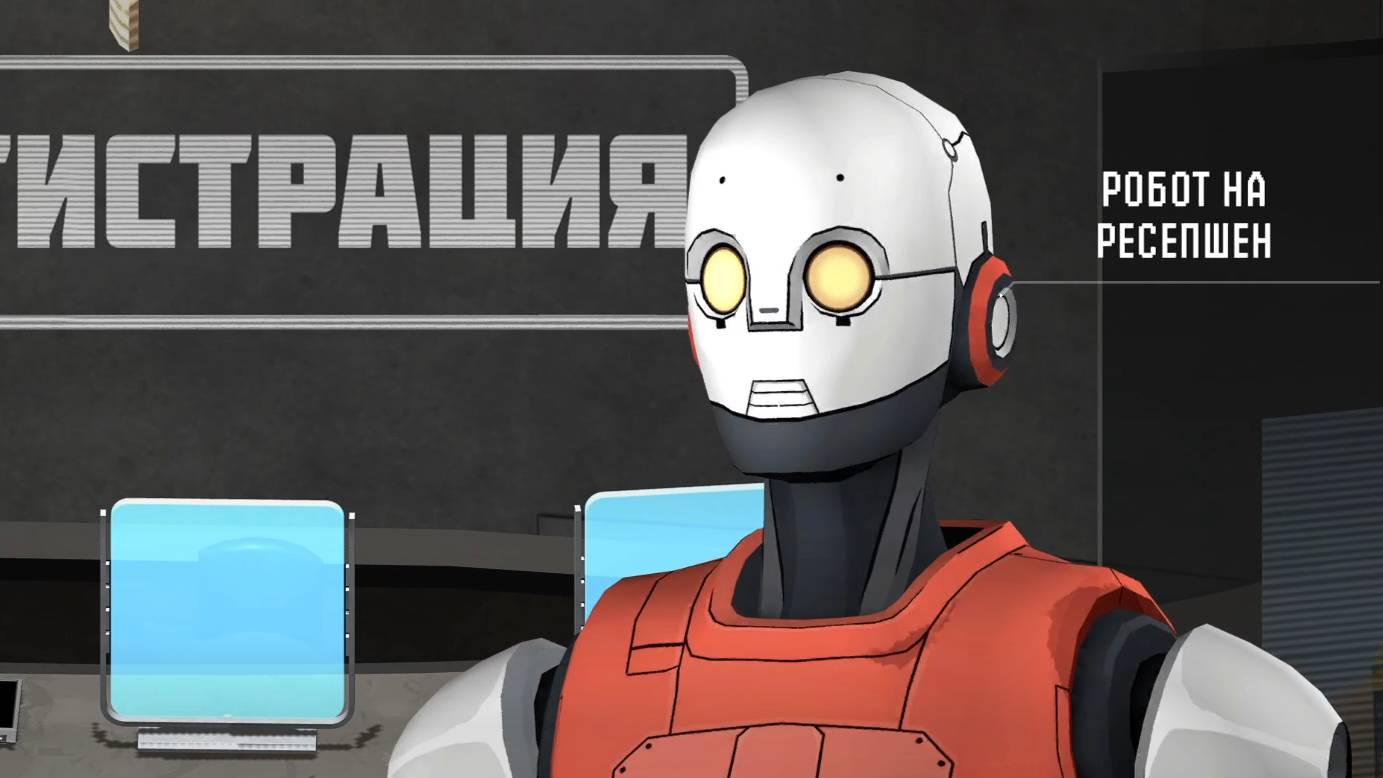 Сходил в отель || Сатурн #5 смотреть онлайн