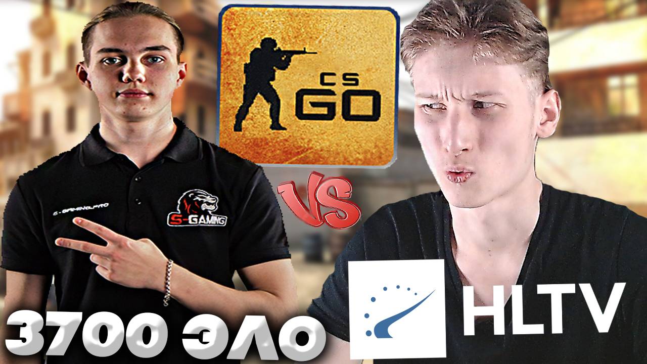 УНИЗИЛИ HLTV ИГРОКА В ММ | Kise ИЗ EX-SINGULARITY Artyom Glebkin