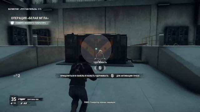 Just Cause 4 - Прохождение часть 1 смотреть онлайн