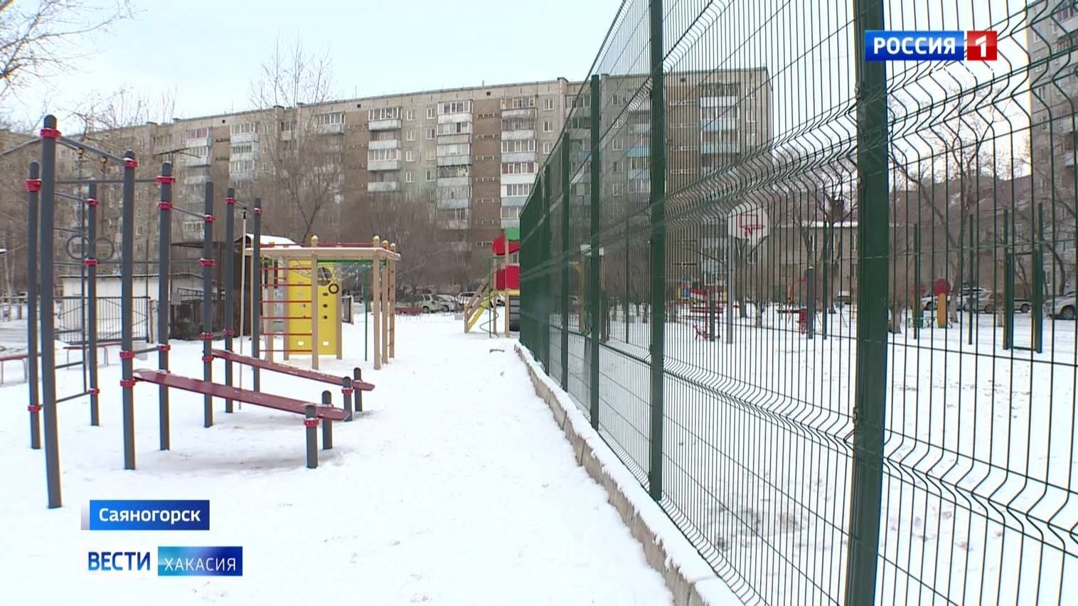 Благоустраивают зимой, чтобы к лету было всё готово смотреть онлайн