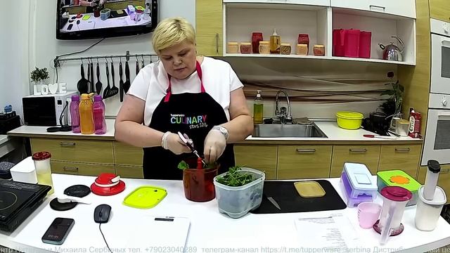 Ассамблея смотреть онлайн