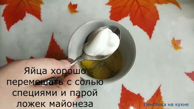 Капустное нечто, странное но очень вкусное! смотреть онлайн