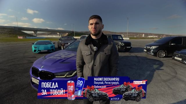 Асхаб Тамаев и Ахмед венгалби ,легендарная гонка