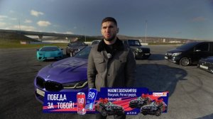 Асхаб Тамаев и Ахмед венгалби ,легендарная гонка