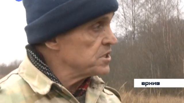 Нарушают - снесем! смотреть онлайн