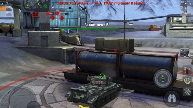 ТУРНИР НА 6Х. СБОРНАЯ СОЛЯНКА 176 смотреть онлайн