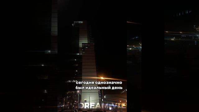 пов:когда встретились и на снимали контента💗