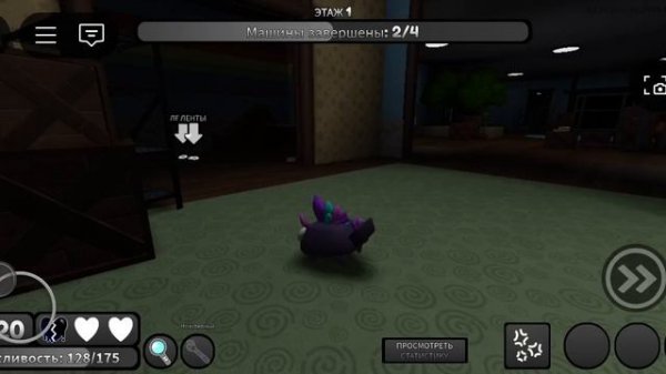 Играю в Dandy's world.