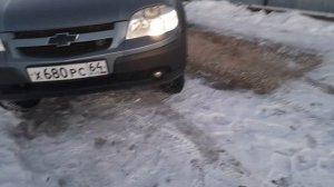 Шевроле-Нива. Меняем ближний свет. С Рождеством Христовым!