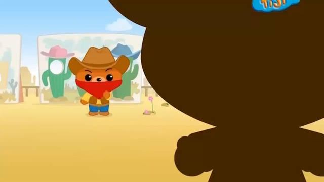 ПЛИМ ПЛИМ   Маленькие ковбои Plim Plim на русском