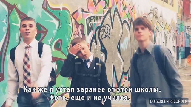 Пародия Despasito смотреть онлайн