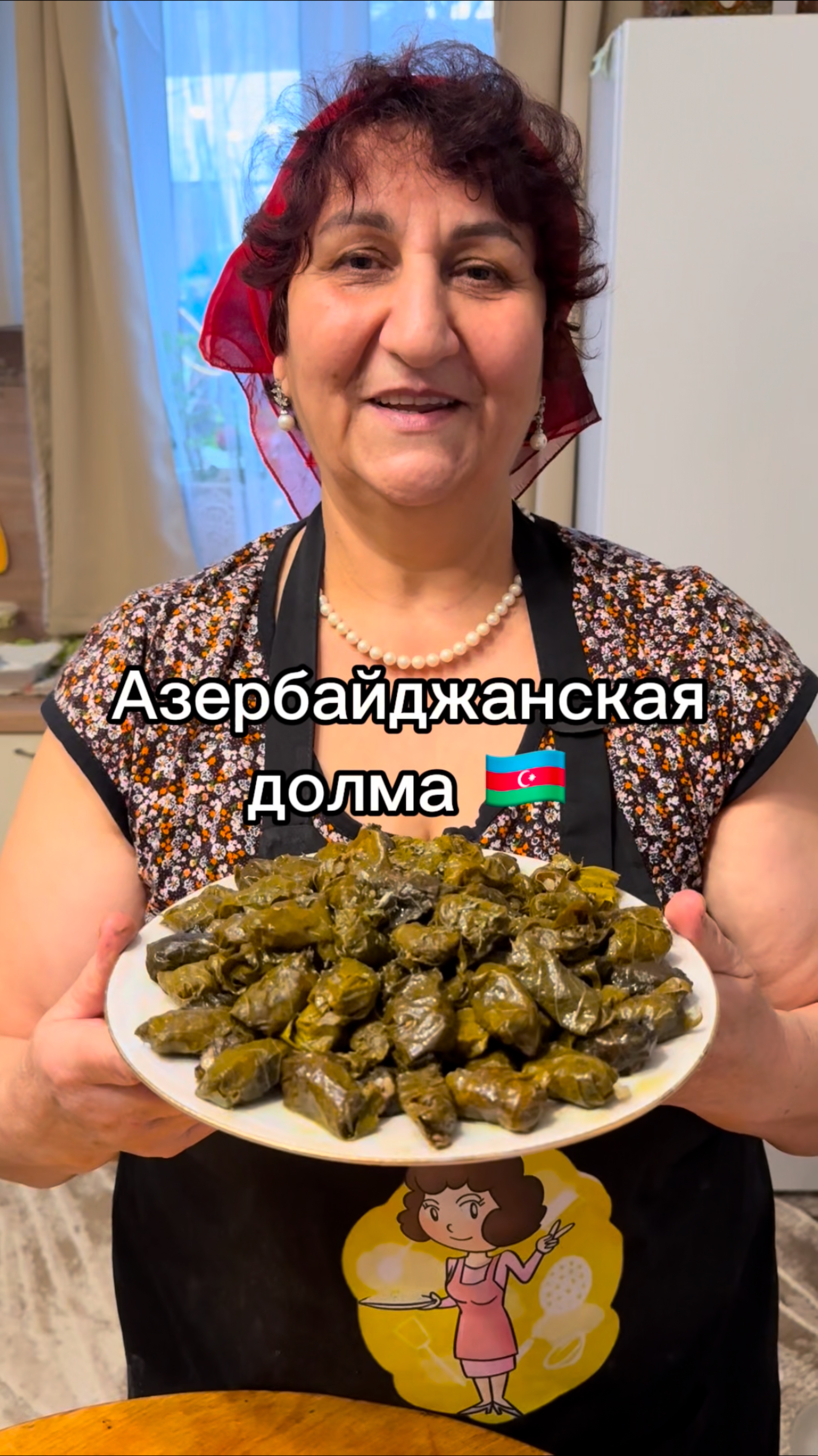 Азербайджанская долма смотреть онлайн