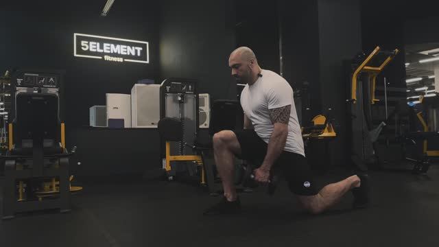 Выпады в движении