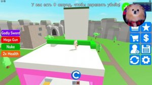 СТРОЮ ДОМ ЧТОБЫ ВЫЖИТЬ В РОБЛОКС !