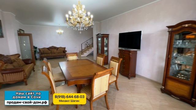 Два дома в подарок.Дом с бассейном и с видом на море в Сочи смотреть онлайн