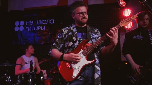 BeerDa и НШГ - Message In A Bottle (The Police Cover)