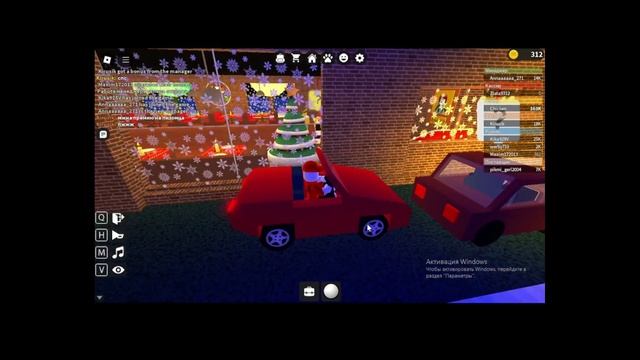 Играю в роблокс! смотреть онлайн