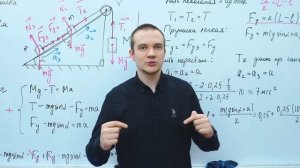 Досрок по физике прошел. Что теперь ждать на основной волне?