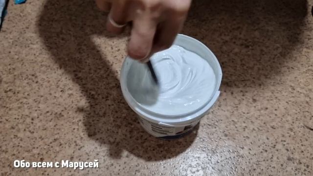 СПОСОБ ОЧИСТИТЬ ПОГРЕБ ПОДВАЛ ПОДПОЛ ОТ ПЛЕСЕНИ И СЫРОСТИ ПРОСТЫМ ДЕШЕВЫМ СРЕДСТВОМ@obovsemsmarusya смотреть онлайн