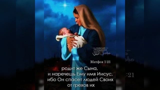 С Рождеством Христовым всех поздравляем🌲🌲🌲 🙏🙏🙏 смотреть онлайн