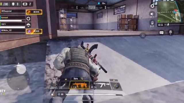 Играем в КБ Call of Duty®: Mobile смотреть онлайн