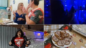 Как мы встретили НОВЫЙ ГОД 2025 🎄🎅 Ждем ДРУЗЕЙ | Наш скромный НОВОГОДНИЙ СТОЛ | Украшение дома