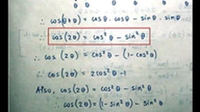 trigonometry part 2 смотреть онлайн