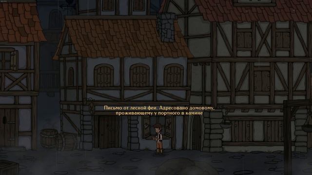 Отправляемся в новое приключение ✦ Creepy Tale 2 | Крипи Тейл 2 ✦ #1