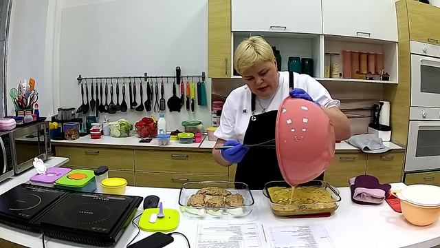 АССАМБЛЕЯ ПРОГРАММЫ АВГУСТА
«ЗАРЯЖАЙСЯ ЭНЕРГИЕЙ TUPPERWARE смотреть онлайн