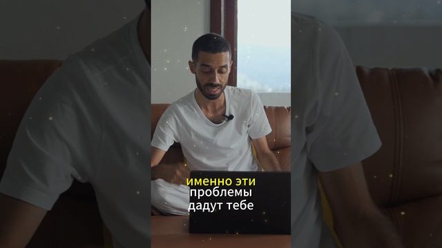 Ничего не Отрицай и ни за что Не цепляйся! #анардримс #духовность #гармония смотреть онлайн