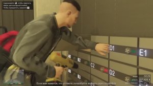 ДОГРАБИТЬ БЫ GTA5