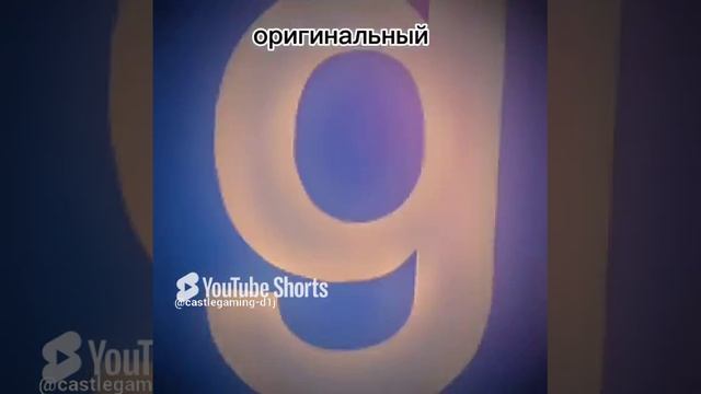 правда? кто лезит бан (cap cut) смотреть онлайн